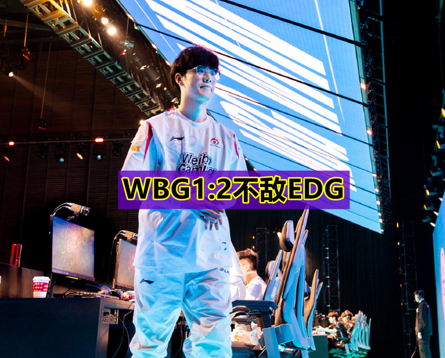 九游体育-关于Karsa在MAD比赛中败北，高光表现引发热议！的信息